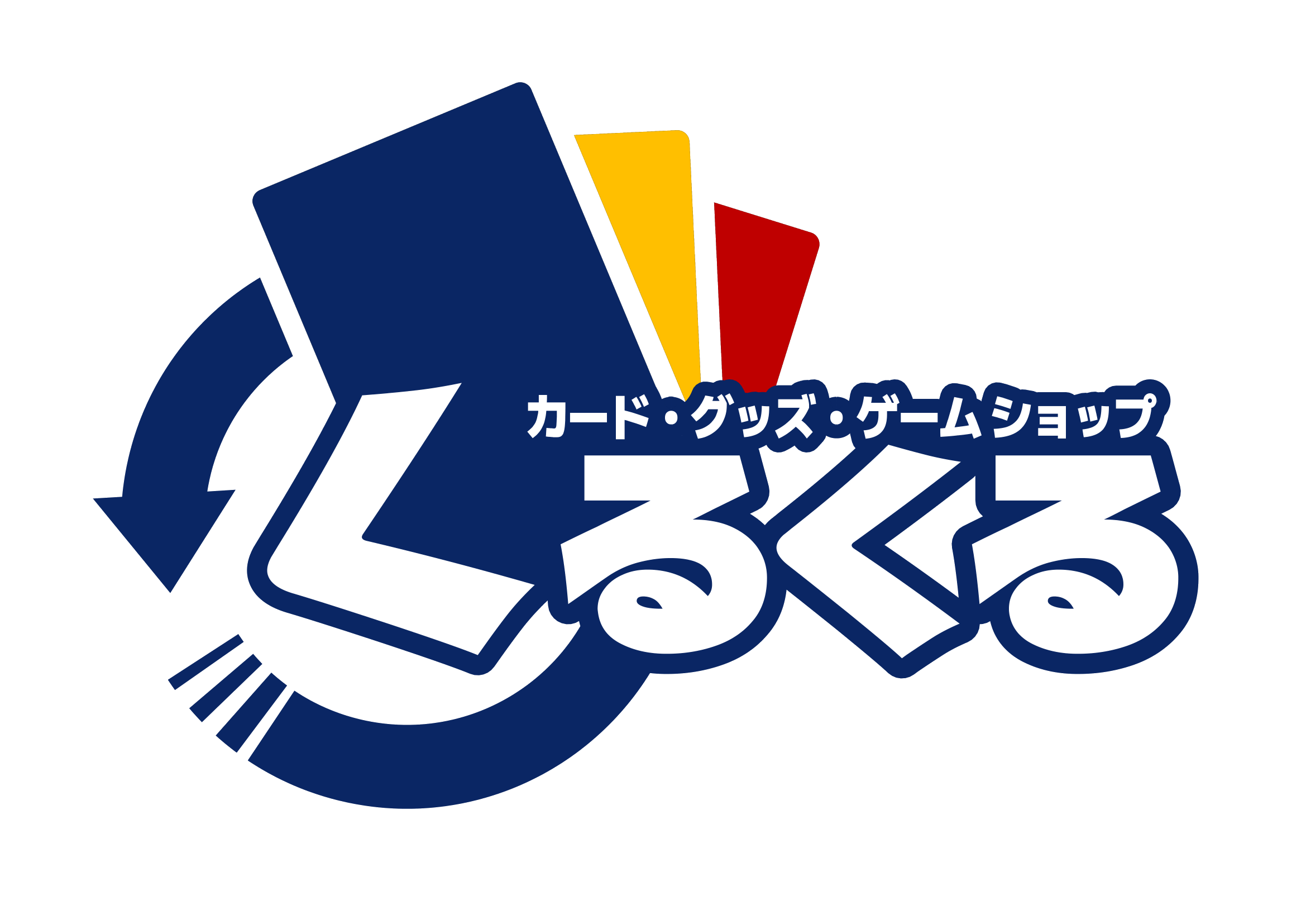 くるくる